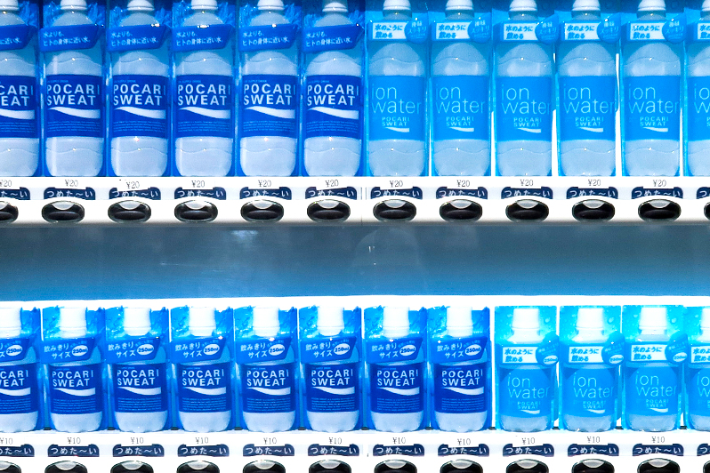 ポカリ250ml（10円）、500ml（20円）
