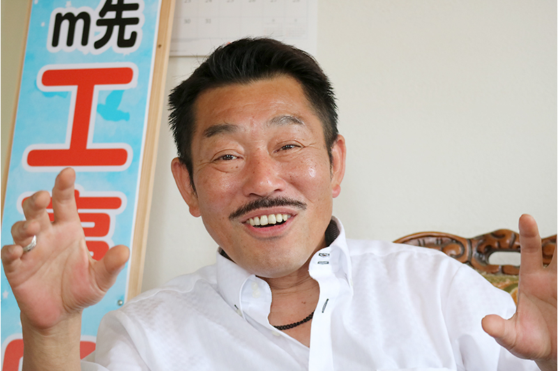 「工事撫子看板」がキャッチコビーのプラスワン代表 島 博之さん