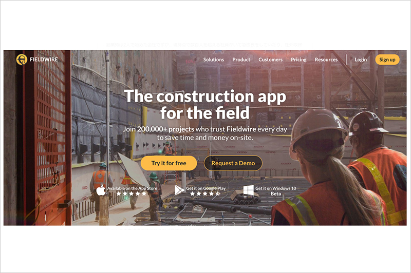 現場の仕事を一元管理できる建設SaaS「FIELD WIRE」