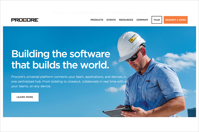 超高機能の建設SaaS「PROCORE」