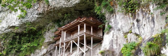 足場だけで2000万円！国宝・三佛寺奥院投入堂の設計の謎