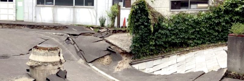 北海道地震で傾いた家を直すための参考意見