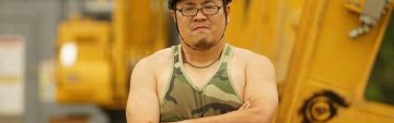 土木技術者・出水享