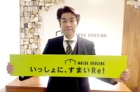 元マツダ社員がド素人から起業して「広島県のリフォーム王」になれた理由とは?