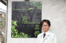 【建設業のWeb集客術】エクステリア施工店を事業拡大に導く「客層の良質化」