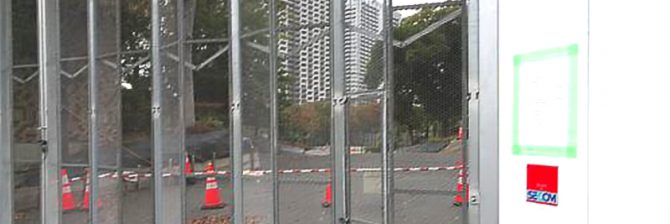 ゼネコン破産で東京オリンピック、東北復興工事に暗雲…エム・テック破産劇