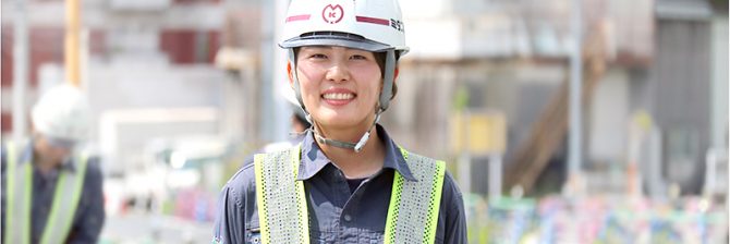 「旧い建設業」からの脱却へ。 ミタニ建設工業の技術者が語る”現場監督の魅力”とは？