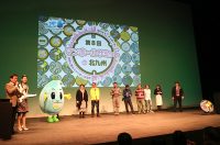 マンホーラーが集う「マンホールサミット」の不思議。邪道なマンホールって何?