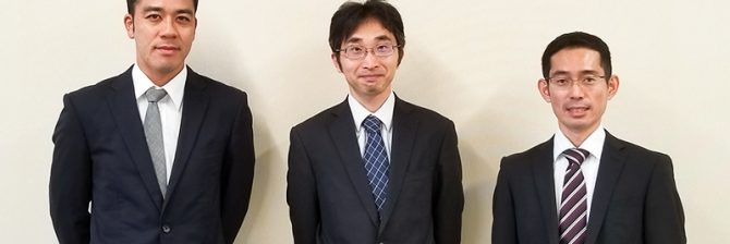 ホリエモンにも若手官僚がヒアリング　国交省「政策ベンチャー2030」が描くタブーなき未来とは？