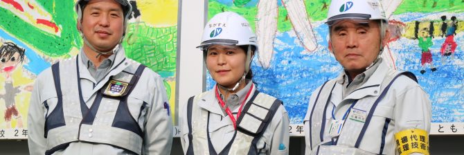 安藤ハザマの土木技術者3名が語る「シールド工事の醍醐味」とは？