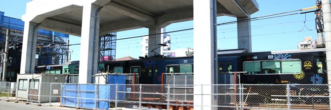 「水を一滴も落とさない覚悟」電車が走っている真上で高架化工事【西日本鉄道の技術力】
