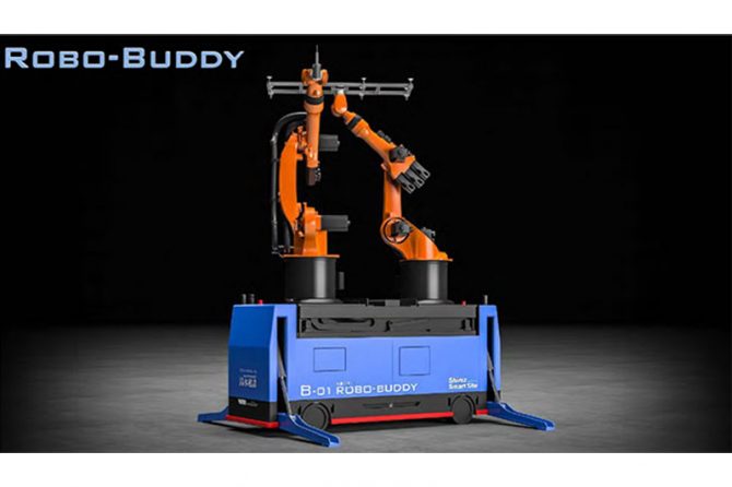 内装多能工ロボットRobo-Buddy / 清水建設