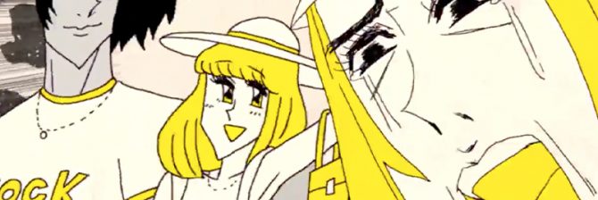 ツッコミどころ満載！東京建設業協会のギャグアニメ「建設マンのエレジー」