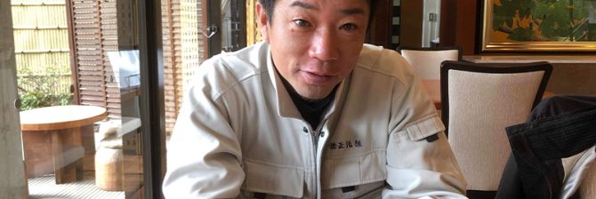 「屈辱のi-Construction大賞」頼んでないのに勝手に表彰され、国土交通大臣賞を逃がす！