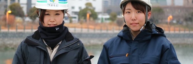 ライバルだけど「土木愛」は同じ。【五洋建設 × 三井住友建設】禁断のコラボ取材