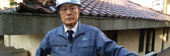 76歳現役、竹中工務店の元総括作業所長が語る「名作建築の現場」（後編）