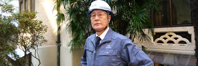 76歳現役、竹中工務店の元総括作業所長が語る「名作建築の現場」（前編）