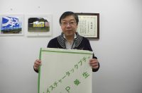 「プチプチ」でトンネルを作る?シェアNo.1企業が仕掛ける“建設業との異色コラボ”