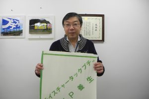 「プチプチ」でトンネルを作る？シェアNo.1企業が仕掛ける“建設業との異色コラボ”