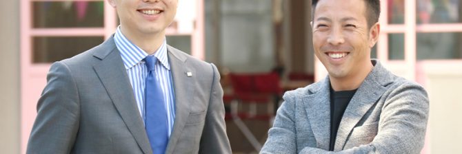 売上100億円超！リクルート出身、加和太建設の河田社長が実践する「地域建設業プロデュース戦略」とは？