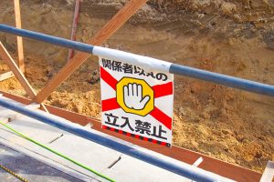 外国人労働者の「在留カード」は現場入場に必須！ なのに、誰も持って来ないのはナゼか？