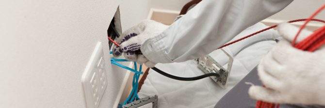 【出題予想】電気通信工事施工管理技士　試験問題