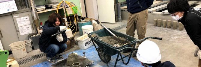 コンクリート技士・コンクリート主任技士　試験対策8