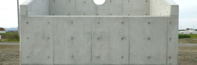 【良質なコンクリート構造物を造る男たち5】　「コンクリート構造物は子や孫も使う」インフラ整備の質を高める発注者、工事施工者、生コン生産者の3者融合