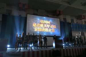 カネも体力もキツい。大手ゼネコンの協賛金を断って「建設職人甲子園」を開催し続けるワケ