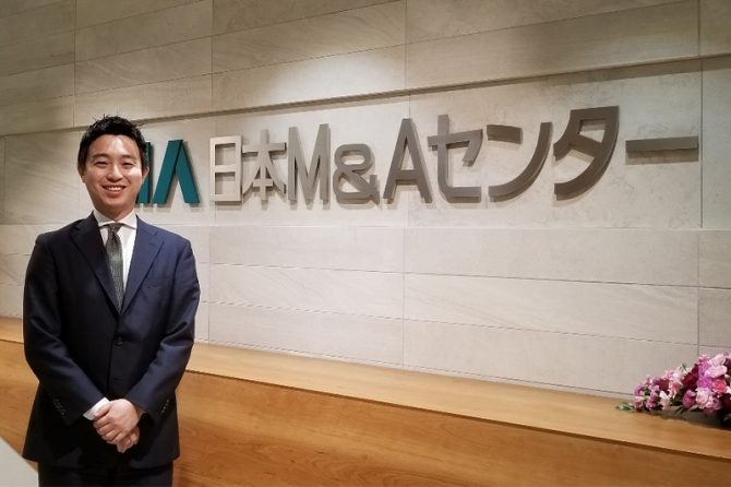 日本M&Aセンターの西田賢史氏