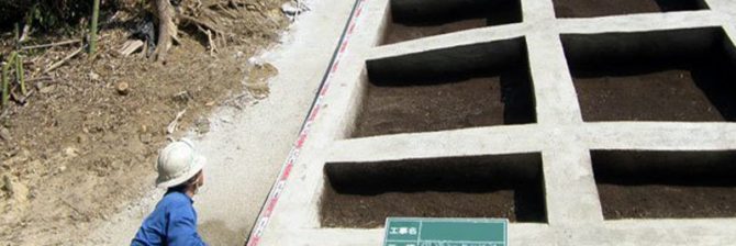 トコトン細かく“法面植生工の施工管理”をやった結果…「コレって意味あるの？」