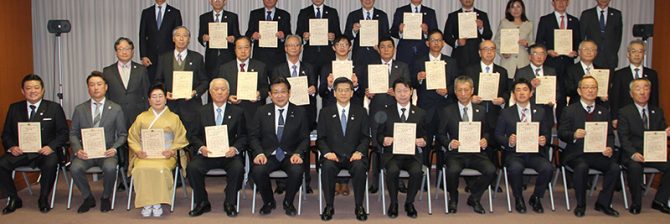 【国交省直伝】「i-Construction大賞」を受賞するための”3つのポイント”