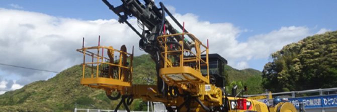 鹿島がロックボルト工を完全機械化！穿孔・モルタル注入も1台で全て完結