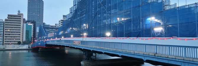 入札で誰も手を挙げず？ 某官庁の上層部から直に受託要請された話