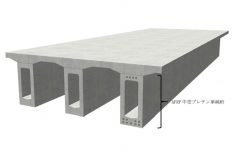 三井住友建設、せん断補強筋が不要な高強度コンクリートを橋梁に初適用