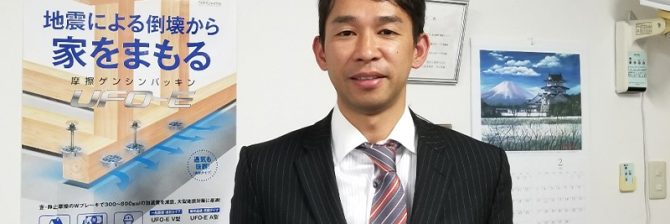 CADも現場監督も外国人が担う時代。 フィリピン人の戦力化に成功した岡田工業の秘訣とは？