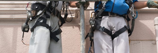 フルハーネス型安全帯への買替えに補助金。 申し込みは7月31日まで