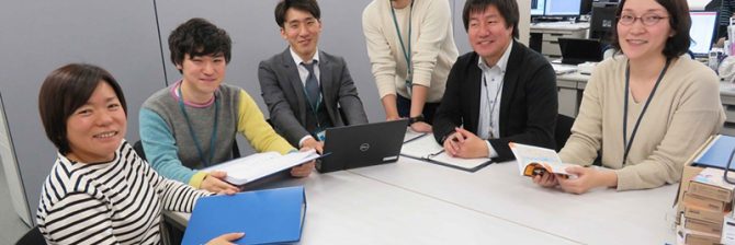 働き方改革を上手に進めるたった一つの方法。 エイテック流 働き方“開拓”とは？