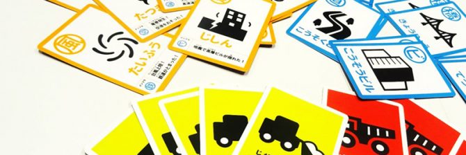 マインクラフトだけじゃない！ おもしろい建設ゲーム5選