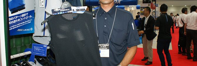「ワークウエア=作業服」ではない。 ミズノのスポーツテクノロジーは労働環境はどう変えるか?