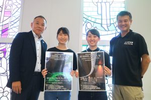 現役JKと土木写真部が禁断コラボ！ “被写体”としての土木の魅力とは？