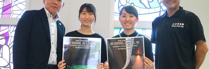 現役JKと土木写真部が禁断コラボ！ “被写体”としての土木の魅力とは？