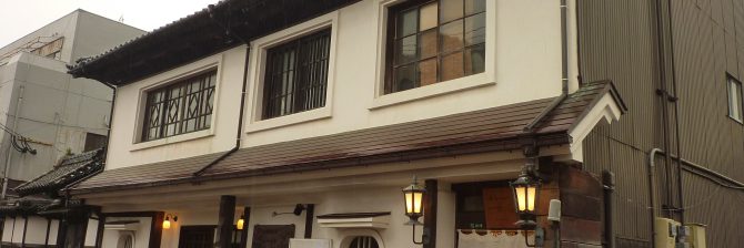 「その解体、待った！」 築118年の”文化財級”町屋を救った建機レンタル業者の眼力