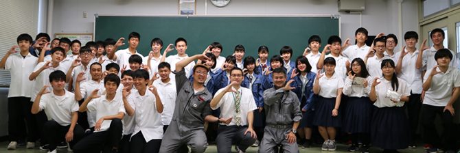 デミマツから土木技術者の卵に送る特別授業。「当たり前のように使っている構造物をつくる仕事が土木だ」