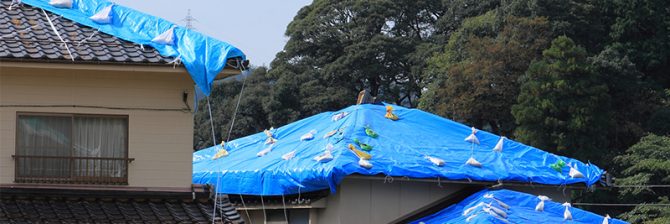 「どうしてここに？」災害復旧工事の隣で新築を建てるハウスメーカーに疑問