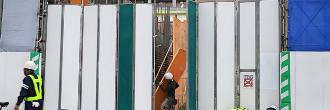 【先着5万人】特別講習の受講で、建設キャリアアップカードを無料交付