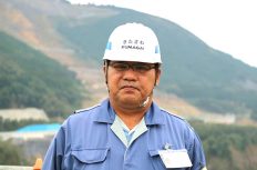 「見るのではなく、”観る”」 熊谷組ひと筋34年の現場所長が語る”現場の極意”と”無人化施工”