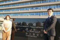 「ようこそ国土交通省へ！」 現役の採用面接官が教える”キャリア官僚が求める人材”とは？