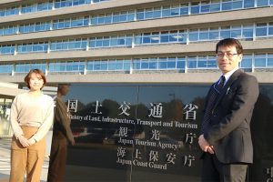 「ようこそ国土交通省へ！」 現役の採用面接官が教える”キャリア官僚が求める人材”とは？