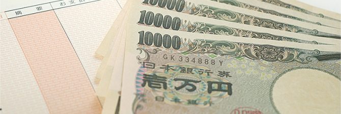 建設業界の”冬のボーナス”は156万円！ 2019年も全産業でぶっちぎりのトップ